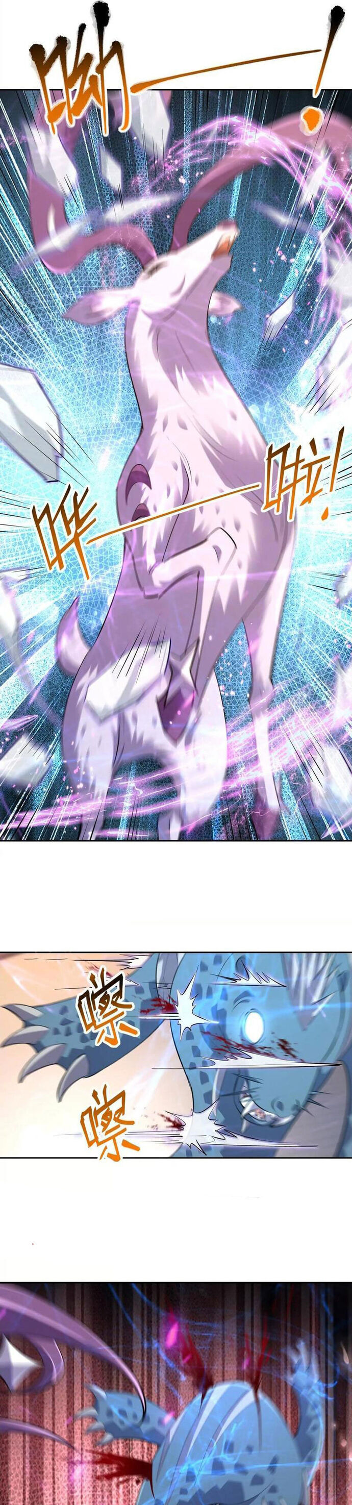 Trùng Sinh Thành Godzilla Chapter 289 - Trang 2