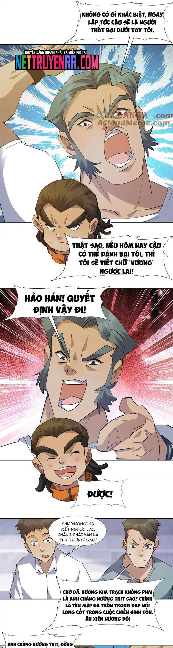 Trùng Sinh Thành Godzilla Chapter 290 - Trang 2