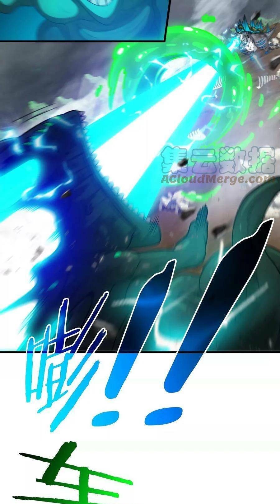 Trùng Sinh Thành Godzilla Chapter 31 - Trang 2