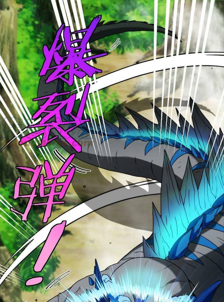 Trùng Sinh Thành Godzilla Chapter 35 - Trang 2