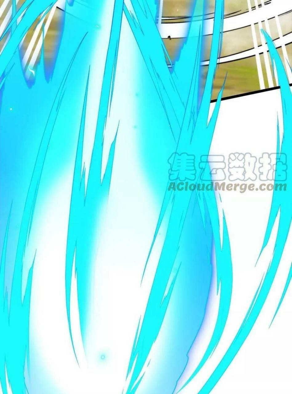 Trùng Sinh Thành Godzilla Chapter 35 - Trang 2