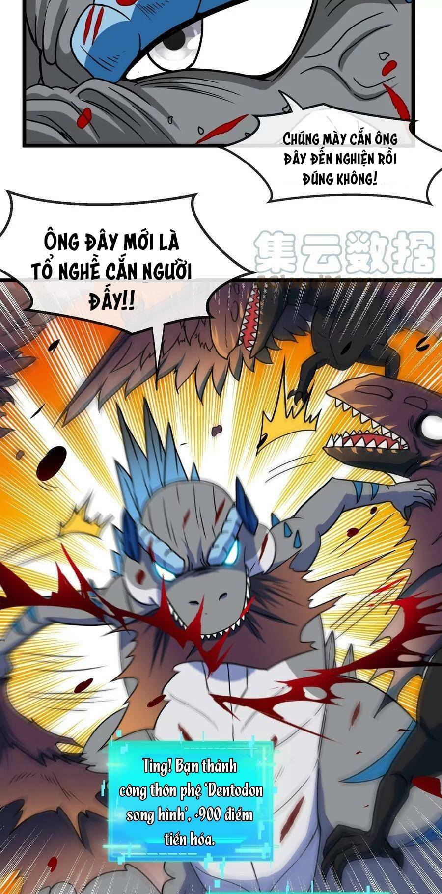 Trùng Sinh Thành Godzilla Chapter 39 - Trang 2