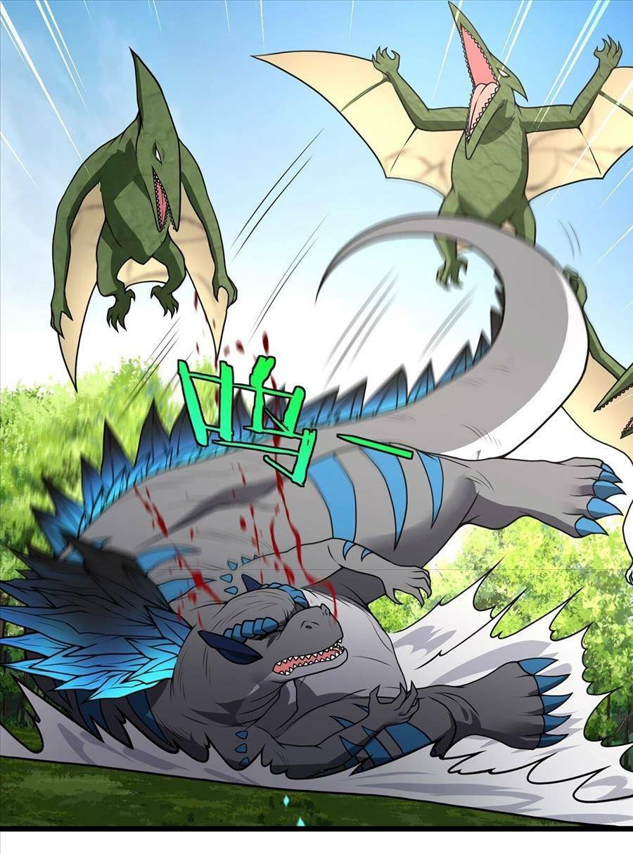 Trùng Sinh Thành Godzilla Chapter 4 - Trang 2