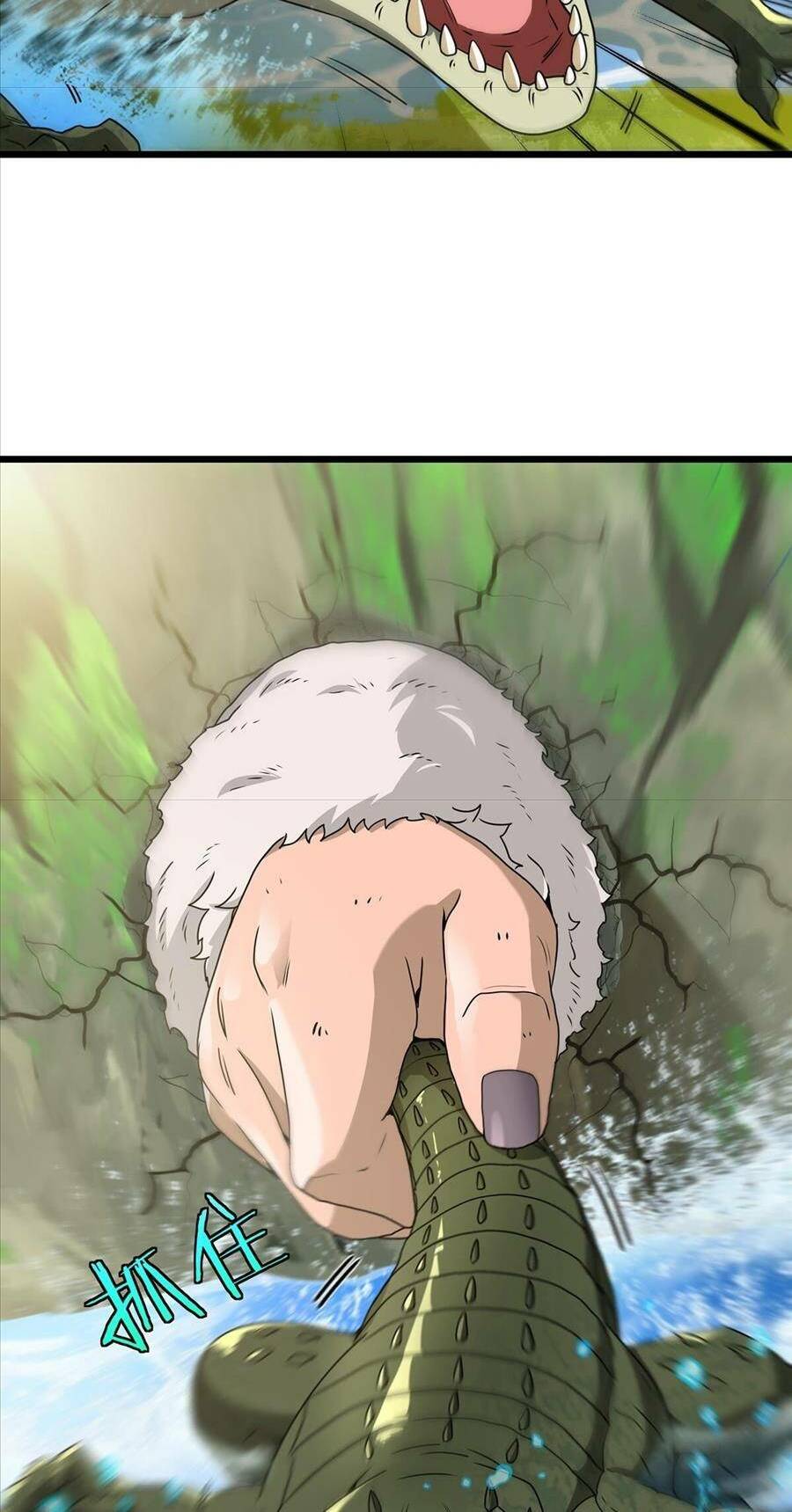 Trùng Sinh Thành Godzilla Chapter 4 - Trang 2