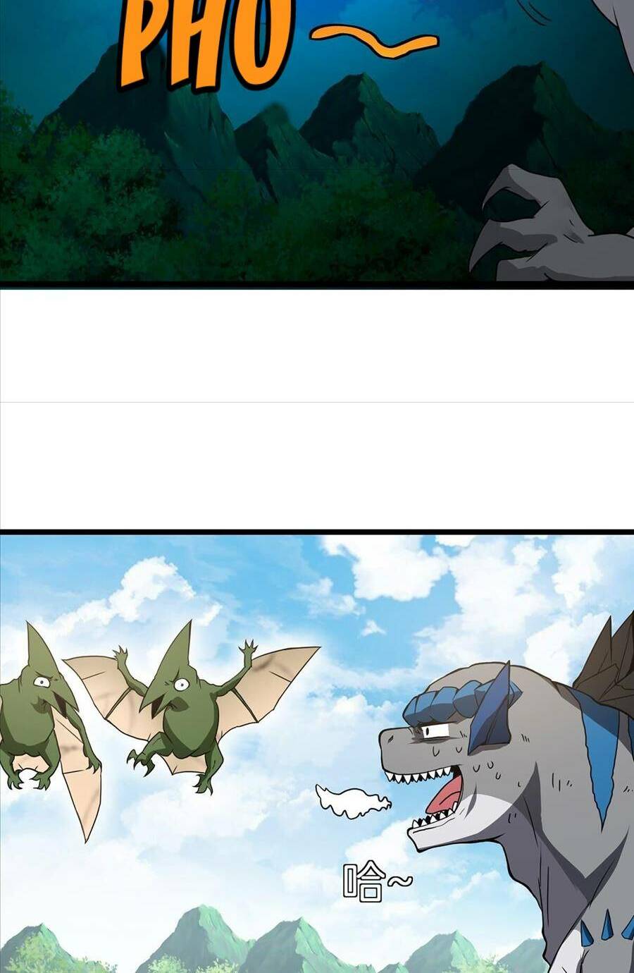 Trùng Sinh Thành Godzilla Chapter 4 - Trang 2