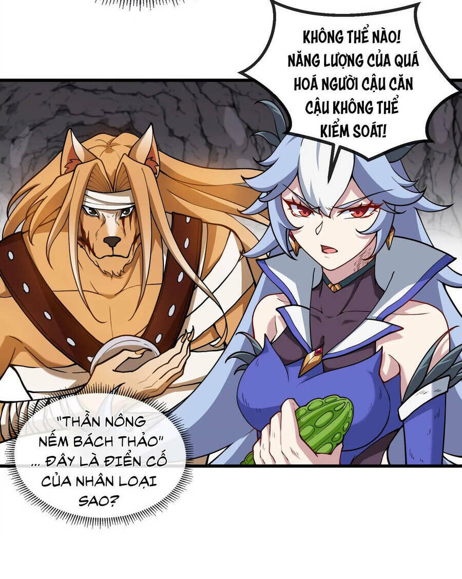 Trùng Sinh Thành Godzilla Chapter 44 - Trang 2