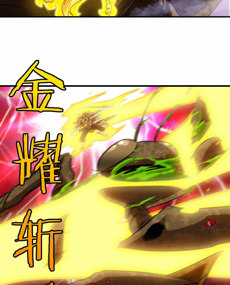 Trùng Sinh Thành Godzilla Chapter 46 - Trang 2