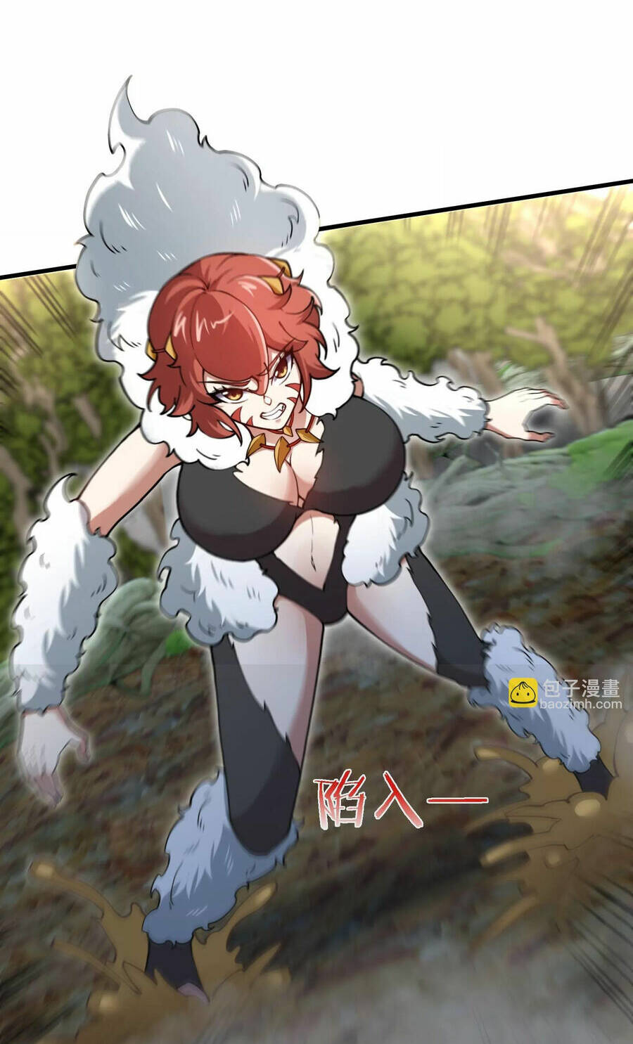 Trùng Sinh Thành Godzilla Chapter 46 - Trang 2