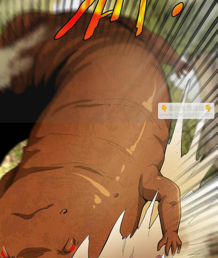 Trùng Sinh Thành Godzilla Chapter 48 - Trang 2