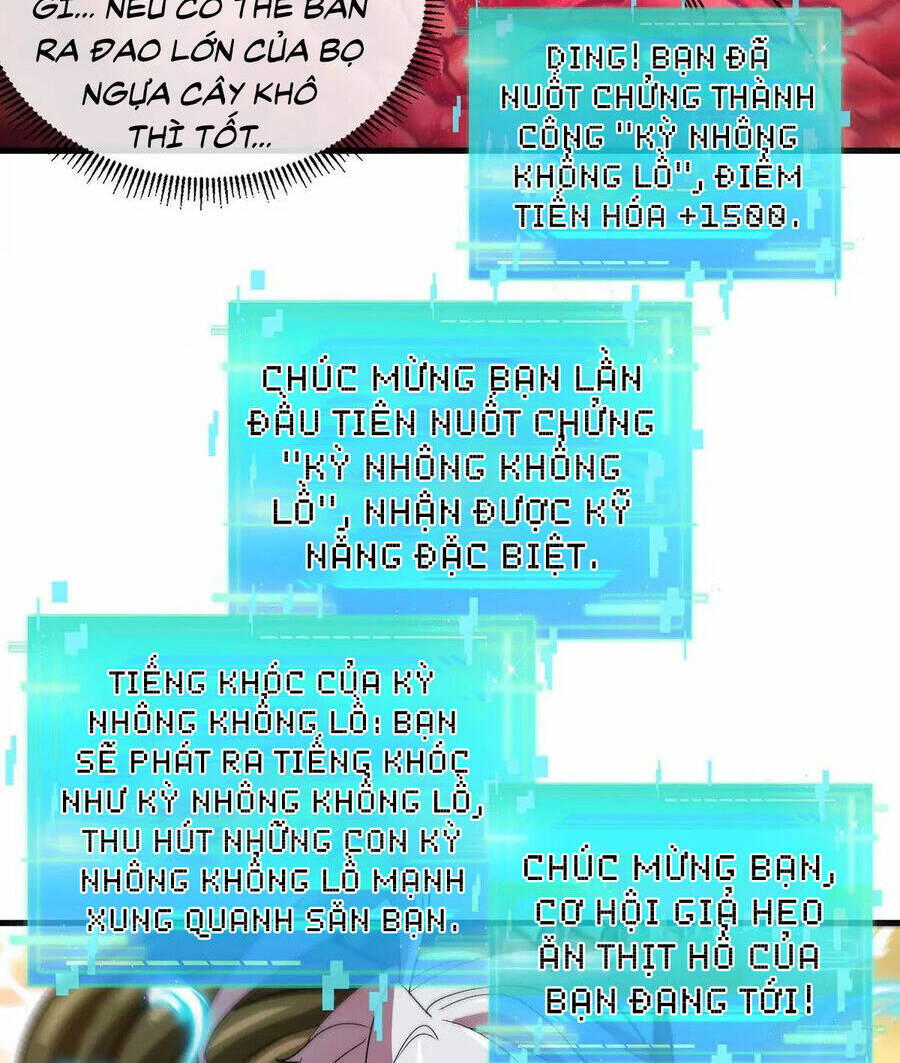 Trùng Sinh Thành Godzilla Chapter 48 - Trang 2