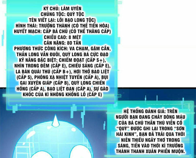 Trùng Sinh Thành Godzilla Chapter 58 - Trang 2