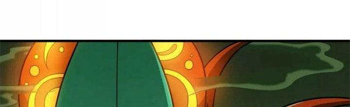 Trùng Sinh Thành Godzilla Chapter 59.1 - Trang 2