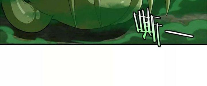 Trùng Sinh Thành Godzilla Chapter 59.1 - Trang 2