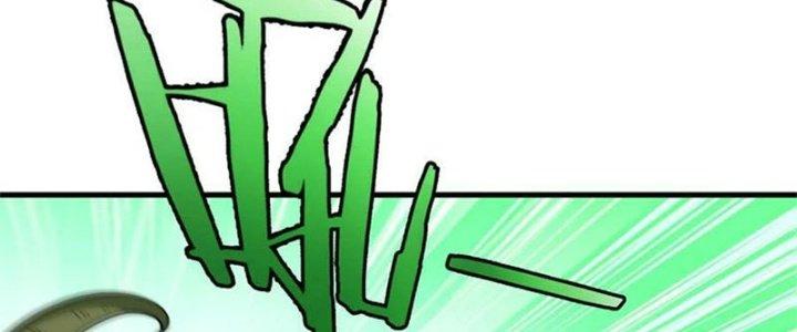 Trùng Sinh Thành Godzilla Chapter 59.1 - Trang 2