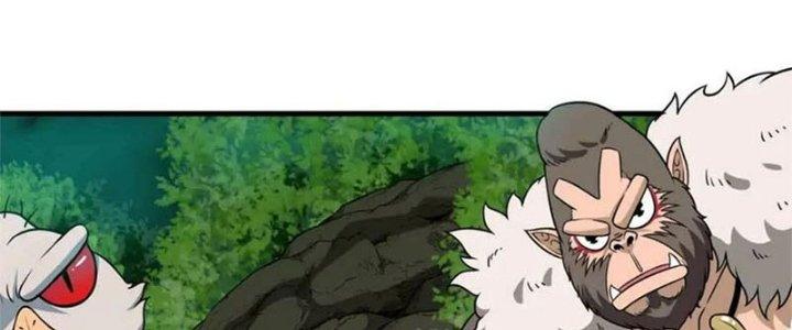 Trùng Sinh Thành Godzilla Chapter 59.1 - Trang 2