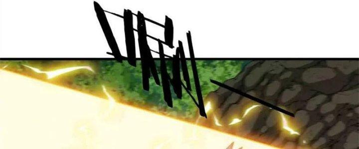 Trùng Sinh Thành Godzilla Chapter 59.1 - Trang 2