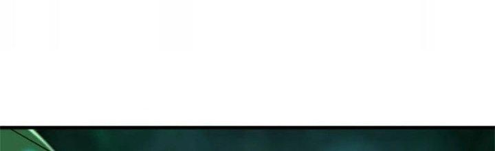 Trùng Sinh Thành Godzilla Chapter 59.1 - Trang 2