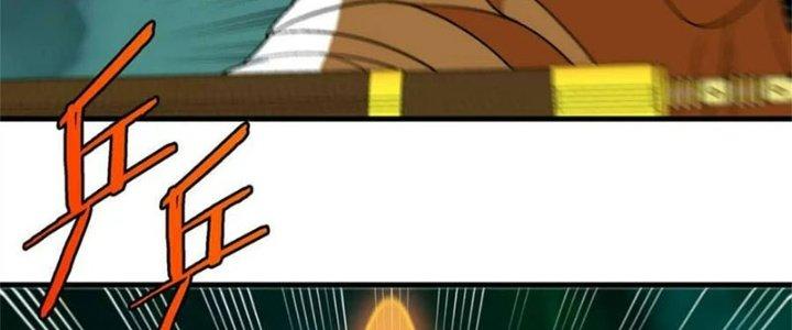 Trùng Sinh Thành Godzilla Chapter 59.1 - Trang 2