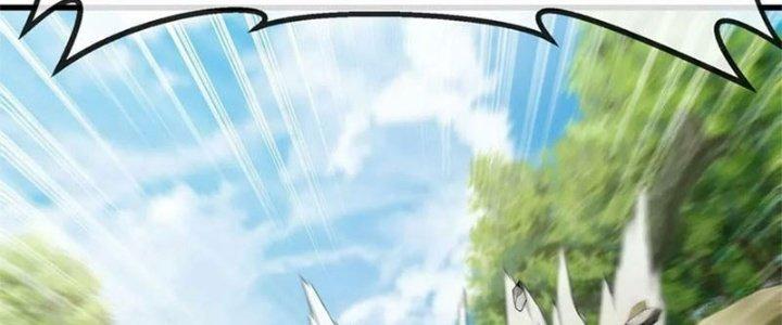 Trùng Sinh Thành Godzilla Chapter 59.1 - Trang 2