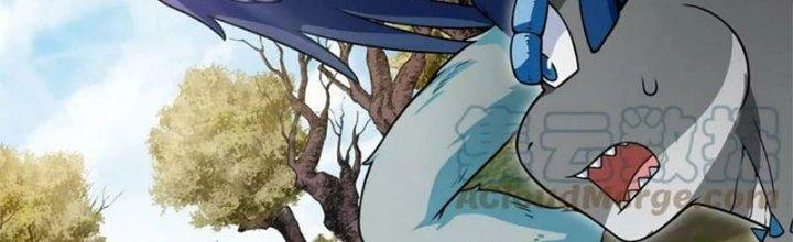 Trùng Sinh Thành Godzilla Chapter 59.1 - Trang 2