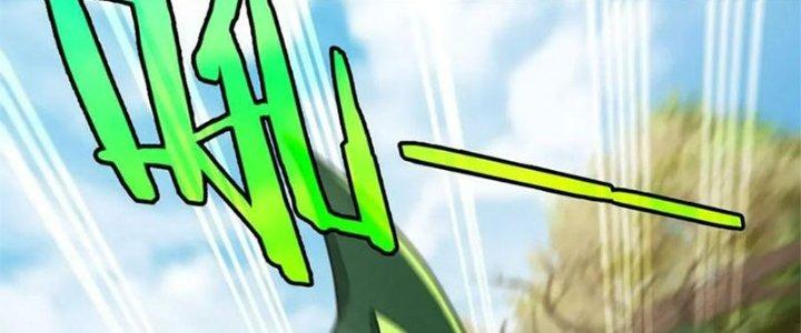 Trùng Sinh Thành Godzilla Chapter 59.1 - Trang 2