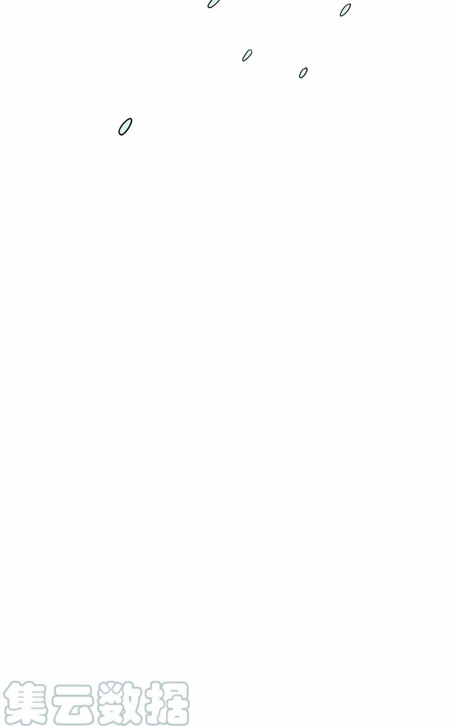 Trùng Sinh Thành Godzilla Chapter 61 - Trang 2