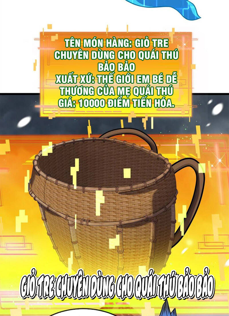 Trùng Sinh Thành Godzilla Chapter 62 - Trang 2