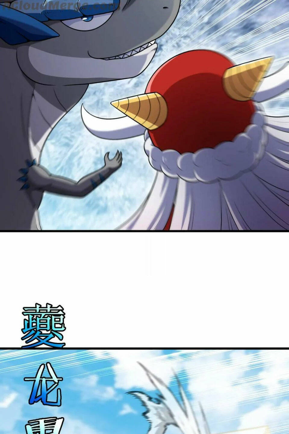 Trùng Sinh Thành Godzilla Chapter 68 - Trang 2