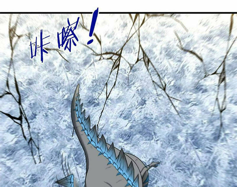 Trùng Sinh Thành Godzilla Chapter 69 - Trang 2