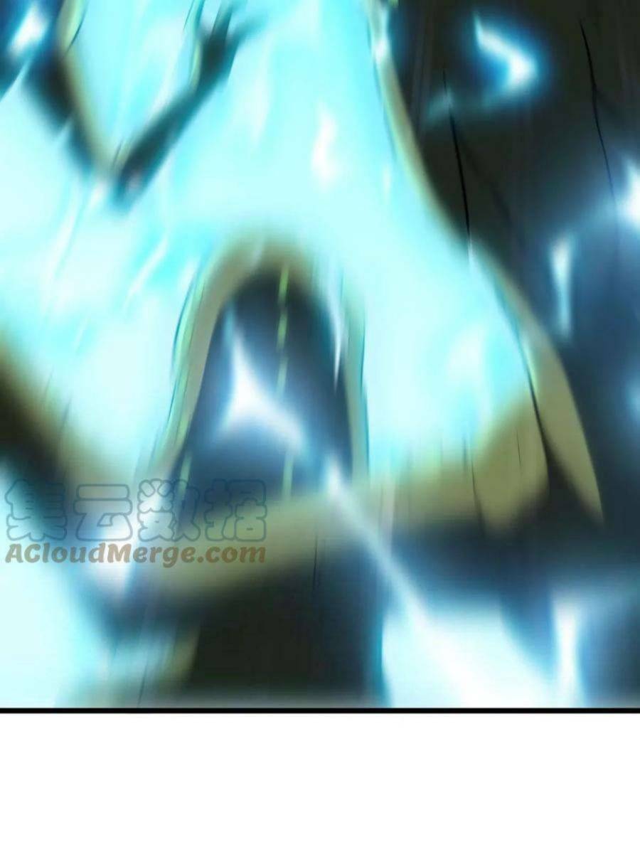 Trùng Sinh Thành Godzilla Chapter 7 - Trang 2