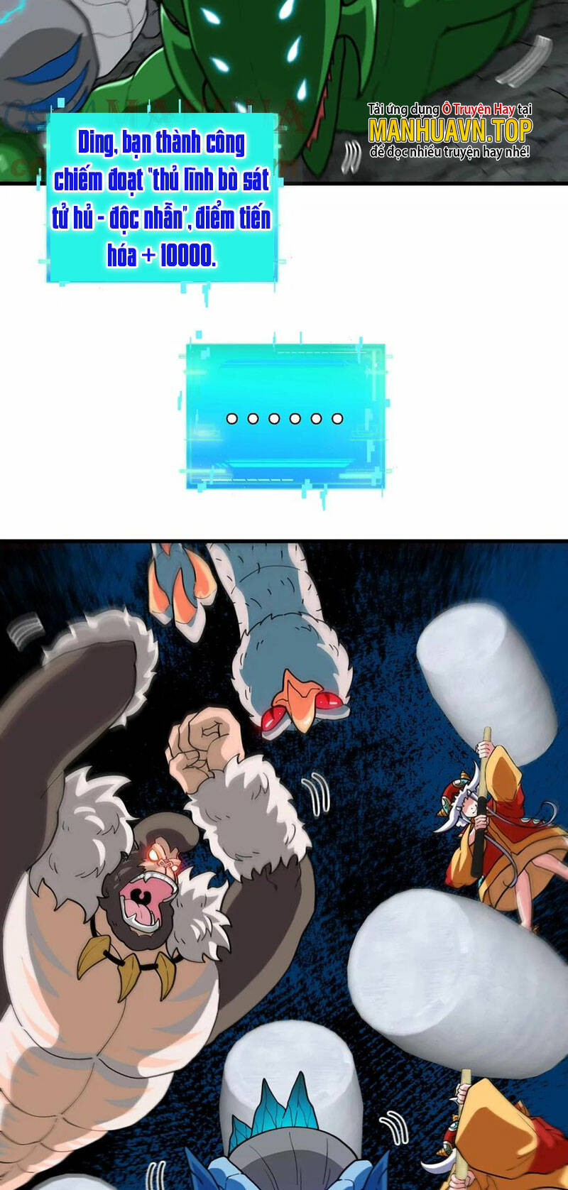 Trùng Sinh Thành Godzilla Chapter 72 - Trang 2