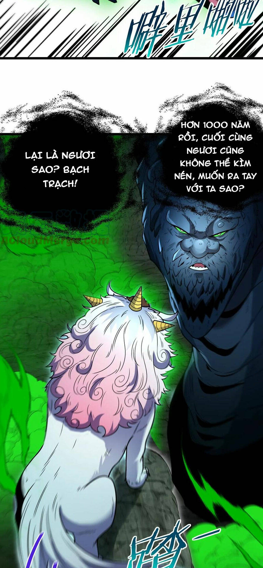 Trùng Sinh Thành Godzilla Chapter 78 - Trang 2