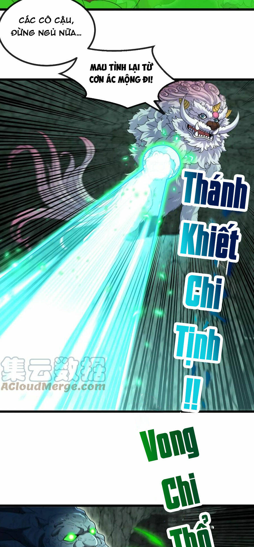 Trùng Sinh Thành Godzilla Chapter 78 - Trang 2