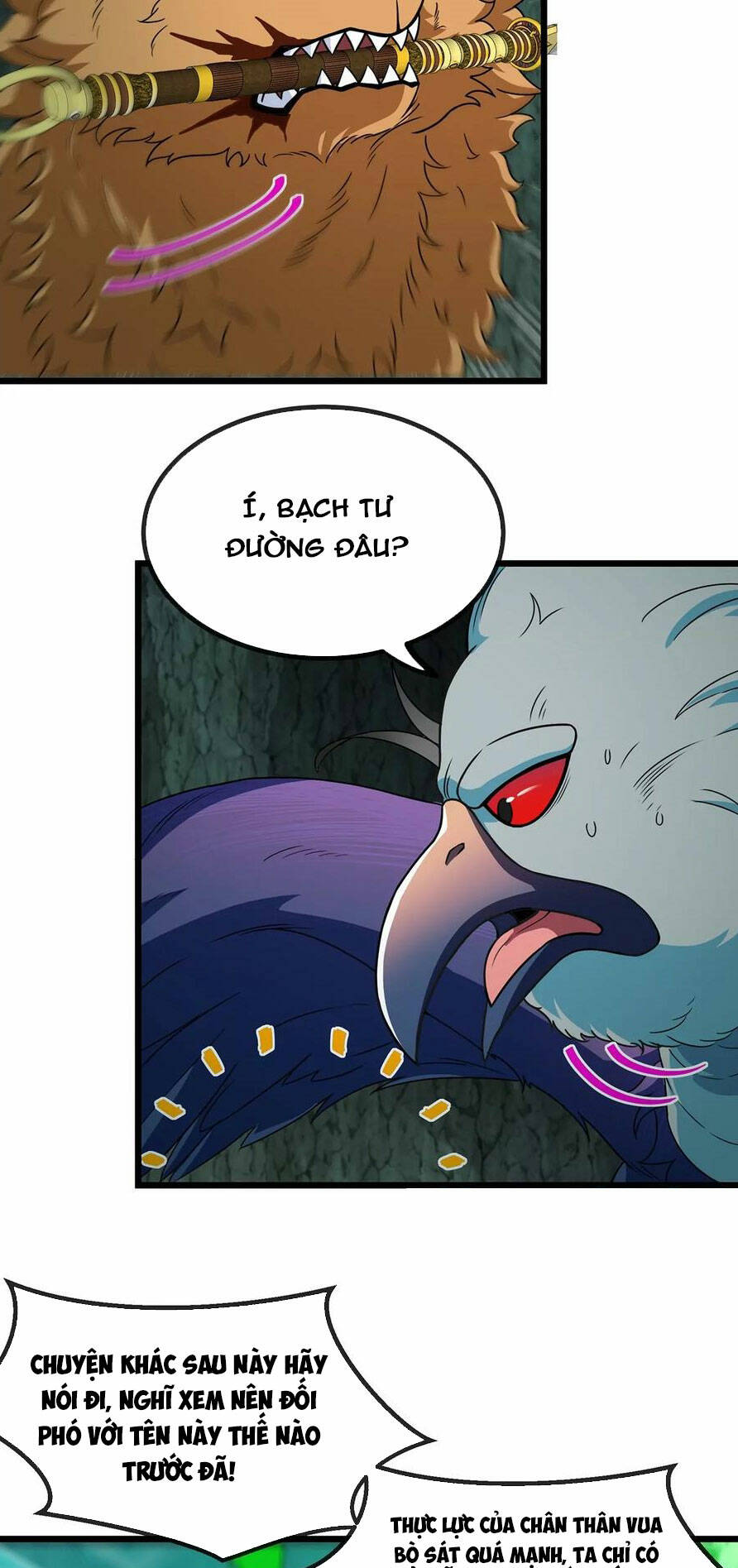 Trùng Sinh Thành Godzilla Chapter 78 - Trang 2