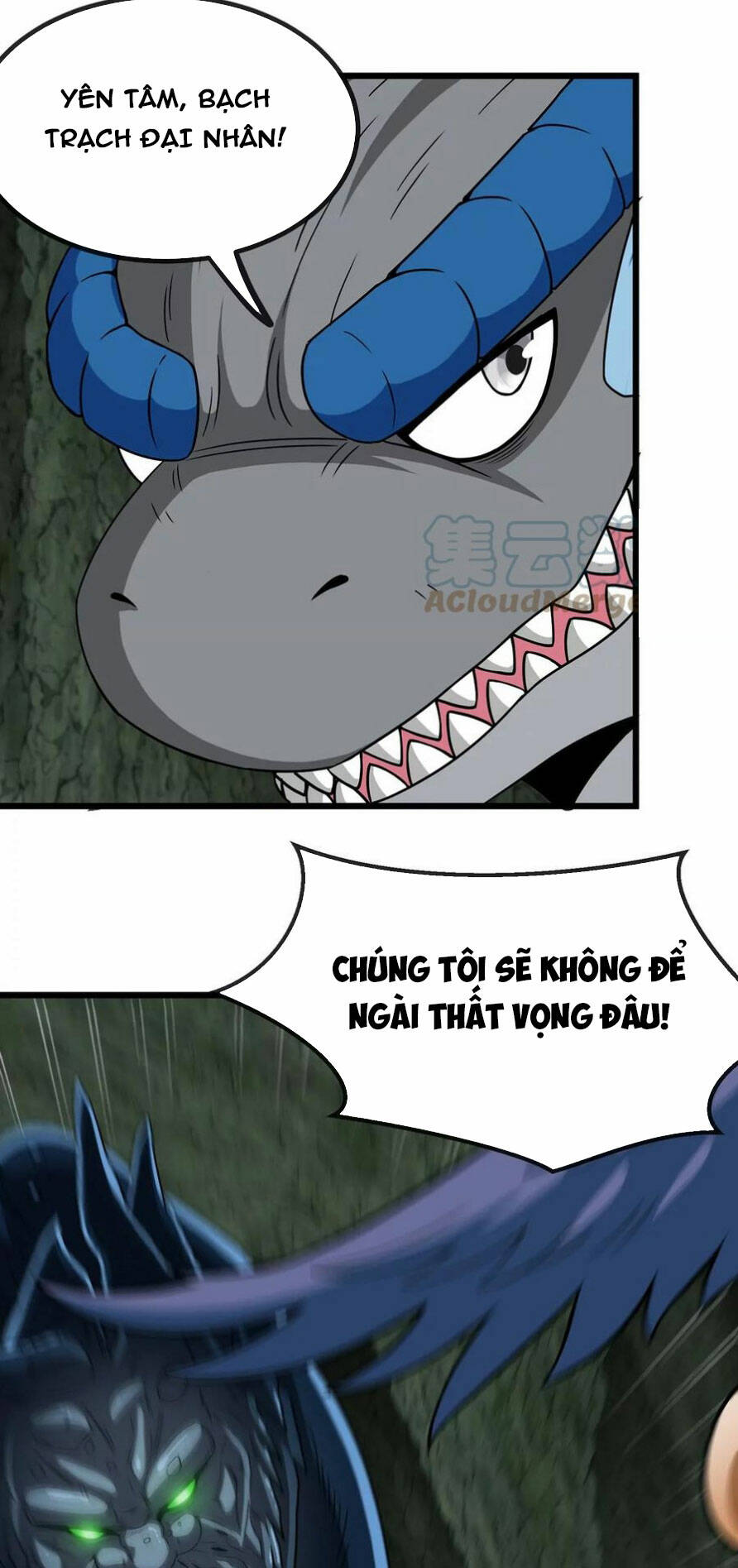 Trùng Sinh Thành Godzilla Chapter 78 - Trang 2