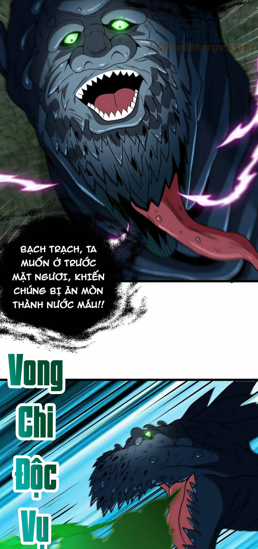 Trùng Sinh Thành Godzilla Chapter 78 - Trang 2