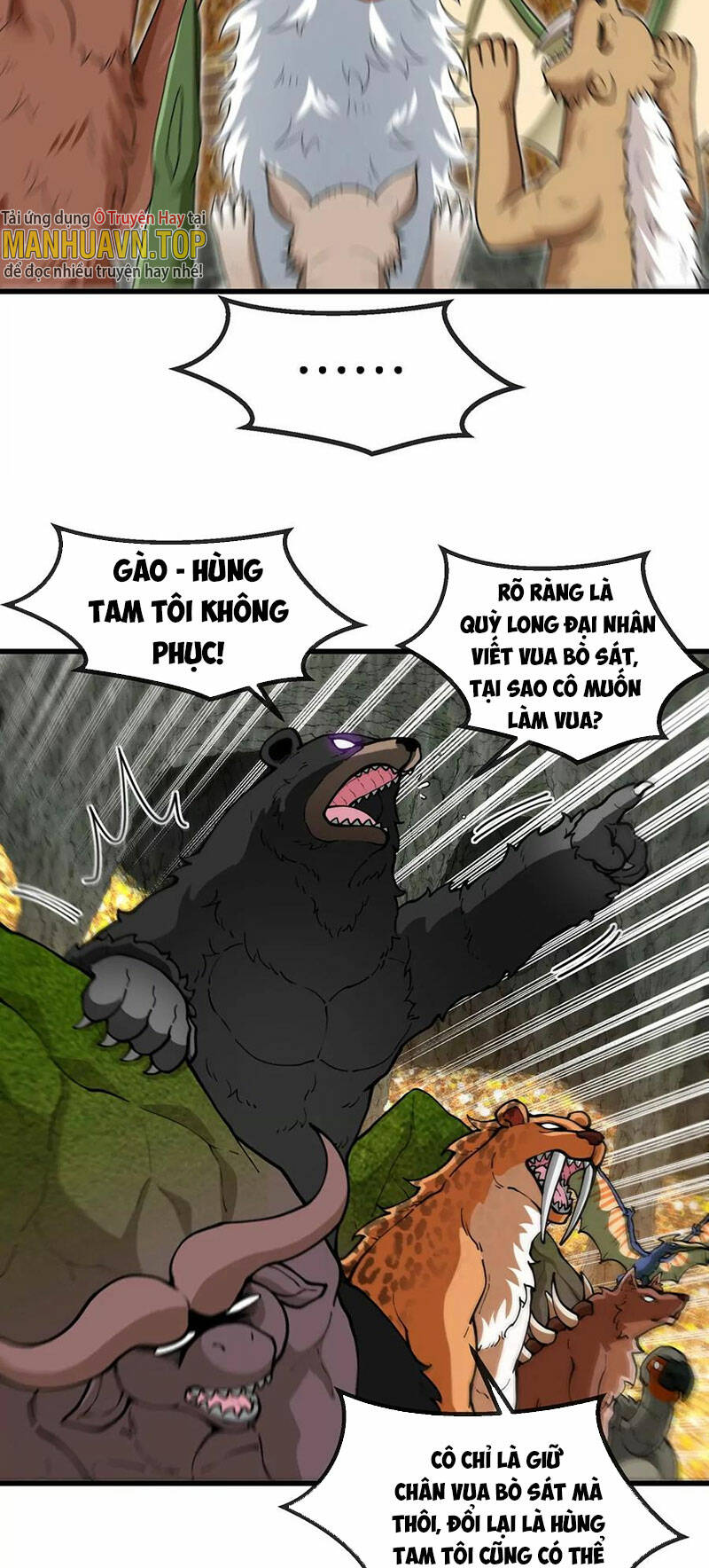 Trùng Sinh Thành Godzilla Chapter 85 - Trang 2