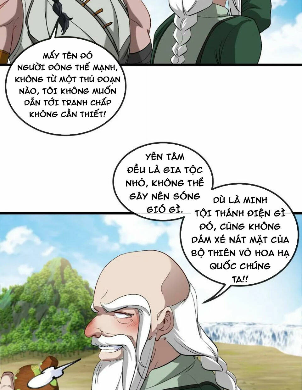 Trùng Sinh Thành Godzilla Chapter 86 - Trang 2