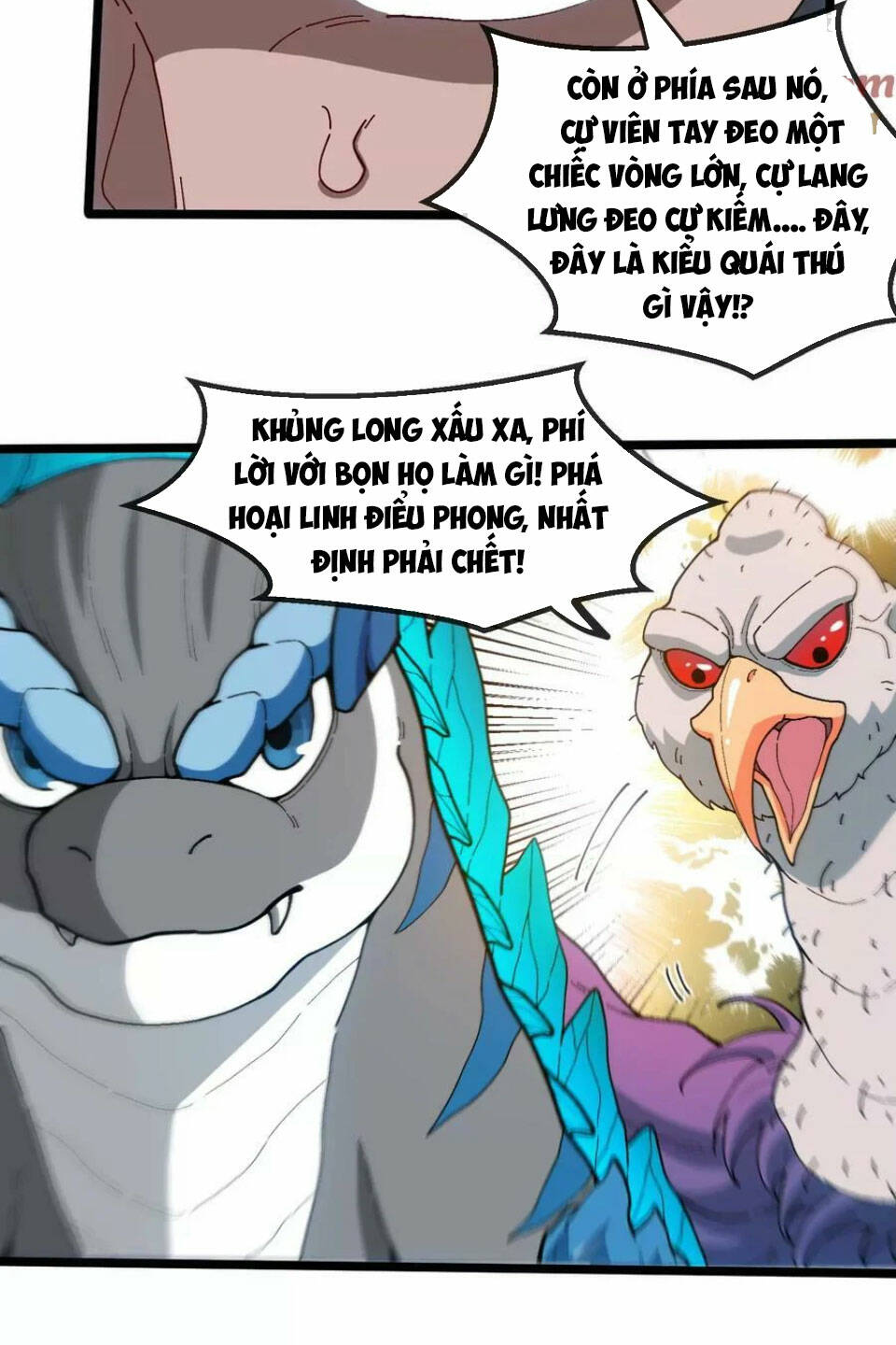 Trùng Sinh Thành Godzilla Chapter 86 - Trang 2