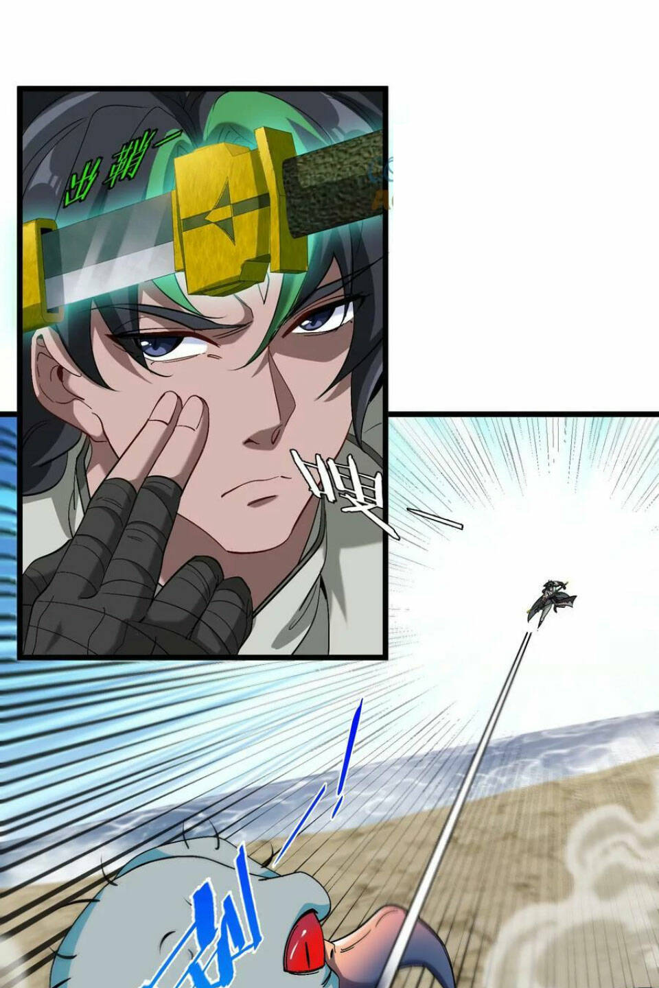 Trùng Sinh Thành Godzilla Chapter 86 - Trang 2