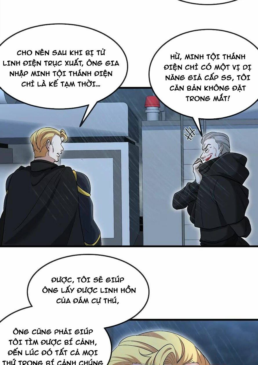 Trùng Sinh Thành Godzilla Chapter 93 - Trang 2