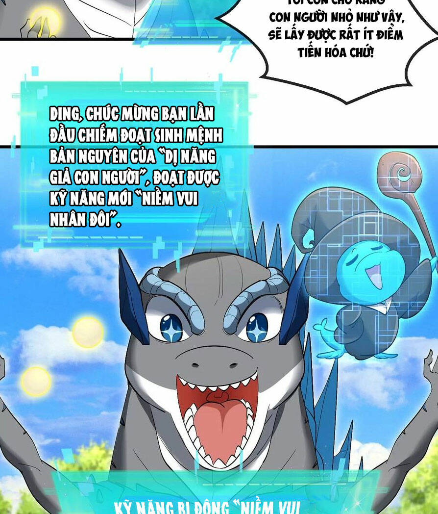 Trùng Sinh Thành Godzilla Chapter 93 - Trang 2