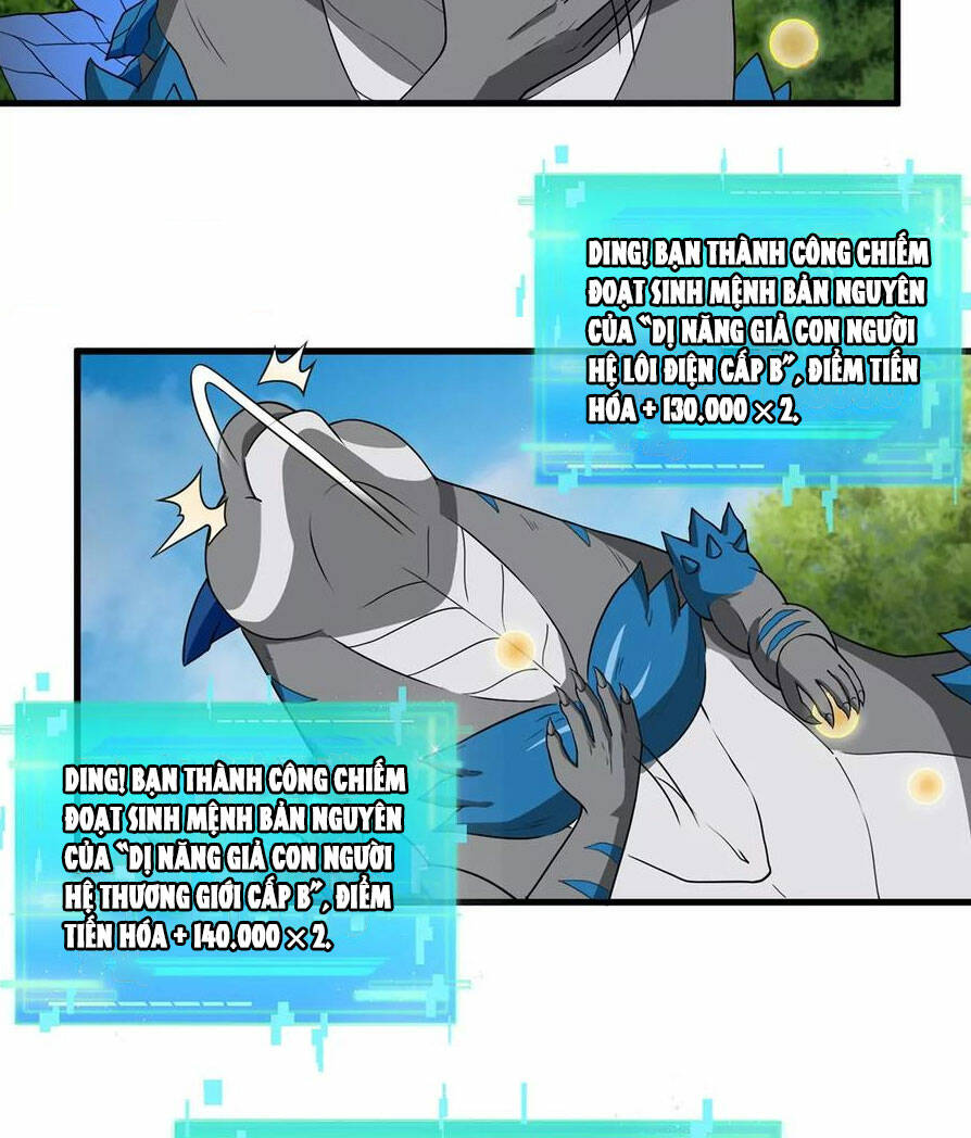 Trùng Sinh Thành Godzilla Chapter 93 - Trang 2