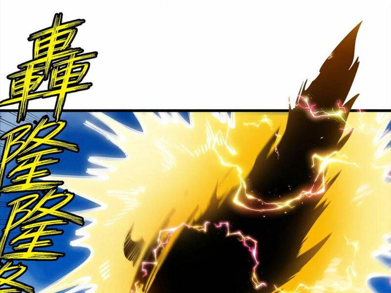 Trùng Sinh Thành Godzilla Chapter 95 - Trang 2