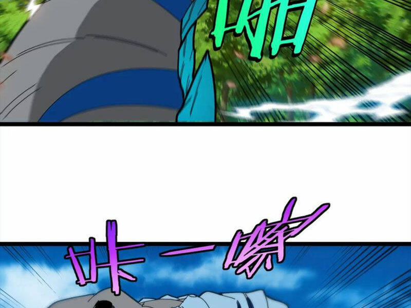 Trùng Sinh Thành Godzilla Chapter 95 - Trang 2