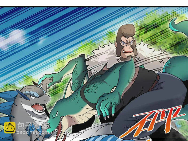 Trùng Sinh Thành Godzilla Chapter 96 - Trang 2