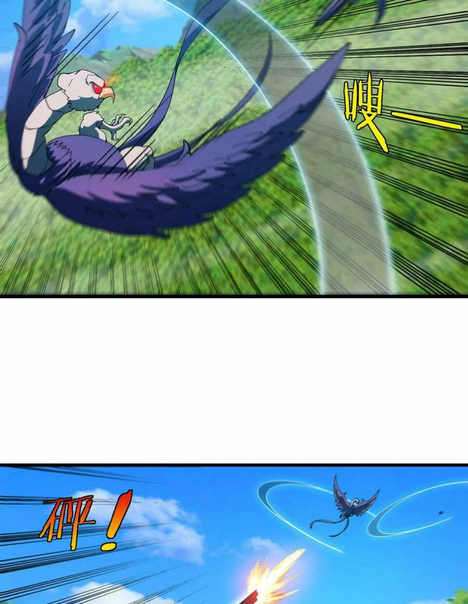 Trùng Sinh Thành Godzilla Chapter 97 - Trang 2