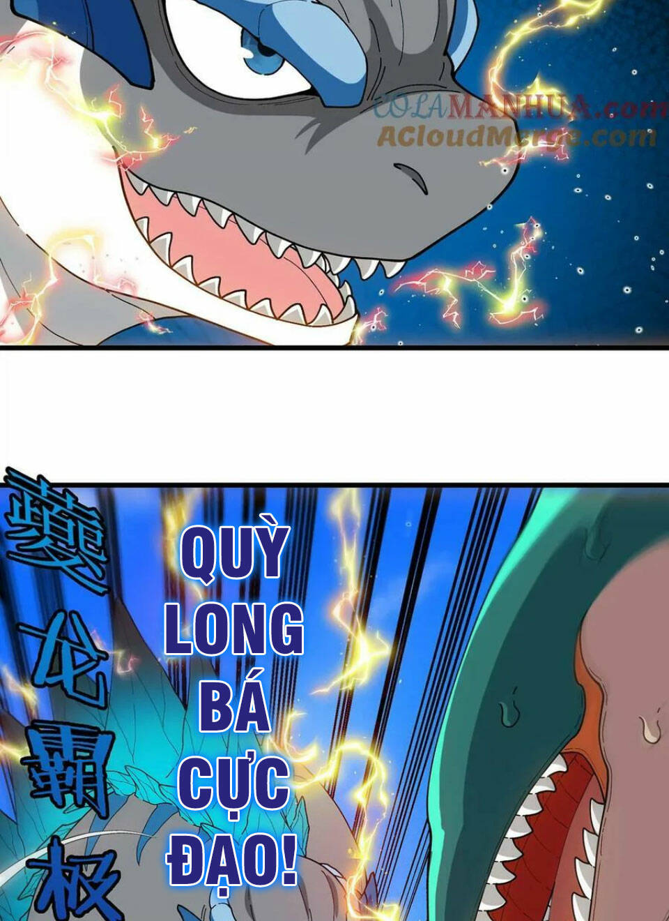 Trùng Sinh Thành Godzilla Chapter 97 - Trang 2