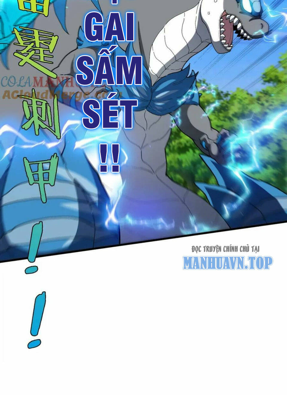 Trùng Sinh Thành Godzilla Chapter 97 - Trang 2