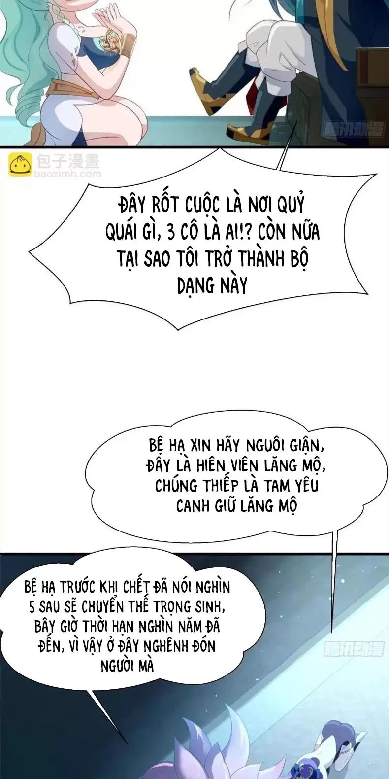 Trùng Sinh Thành Trụ Vương Nhưng Lại Bắt Ta Làm Nhân Vật Phản Diện Chapter 1 - Trang 2